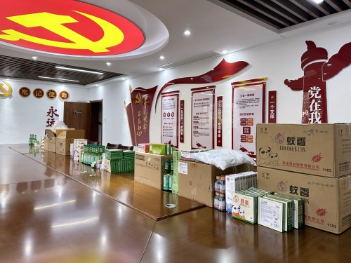 微信图片_20250530102858_副本_副本.jpg