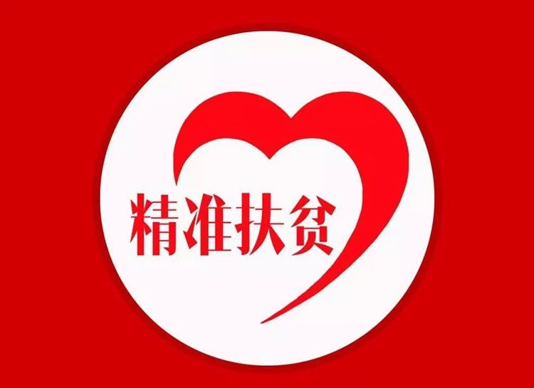2025澳门原材料网8088