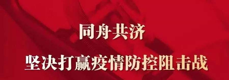 2025澳门原材料网8088