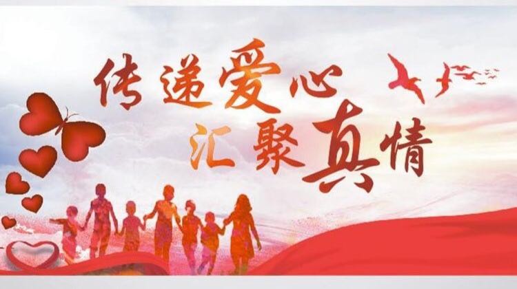 2025澳门原材料网8088