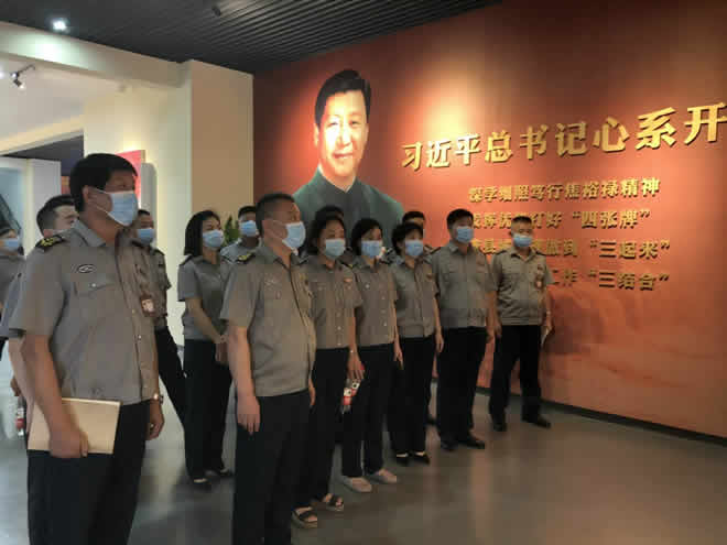 2025澳门原材料网8088