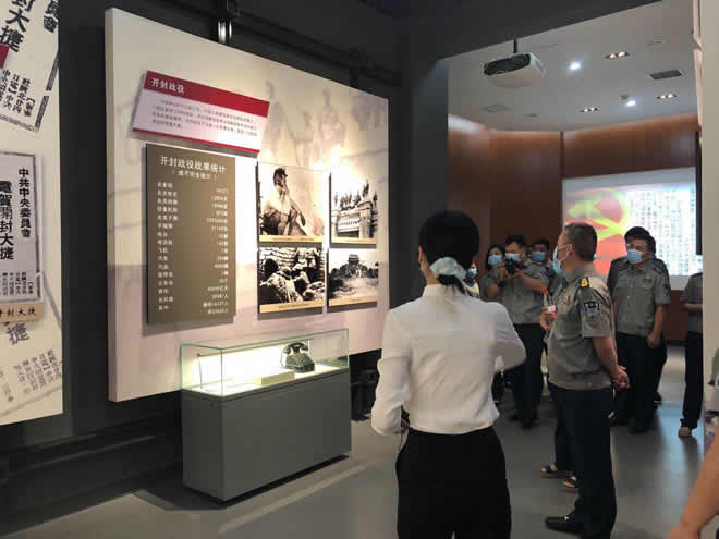 2025澳门原材料网8088