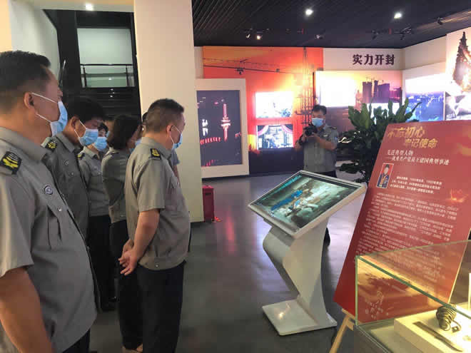 2025澳门原材料网8088