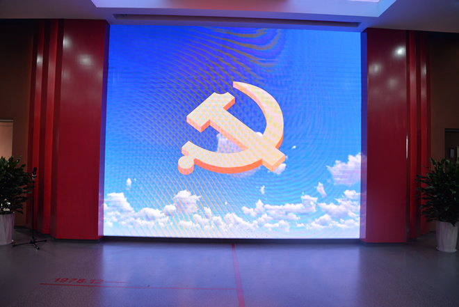 2025澳门原材料网8088