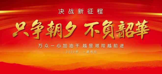 2025澳门原材料网8088