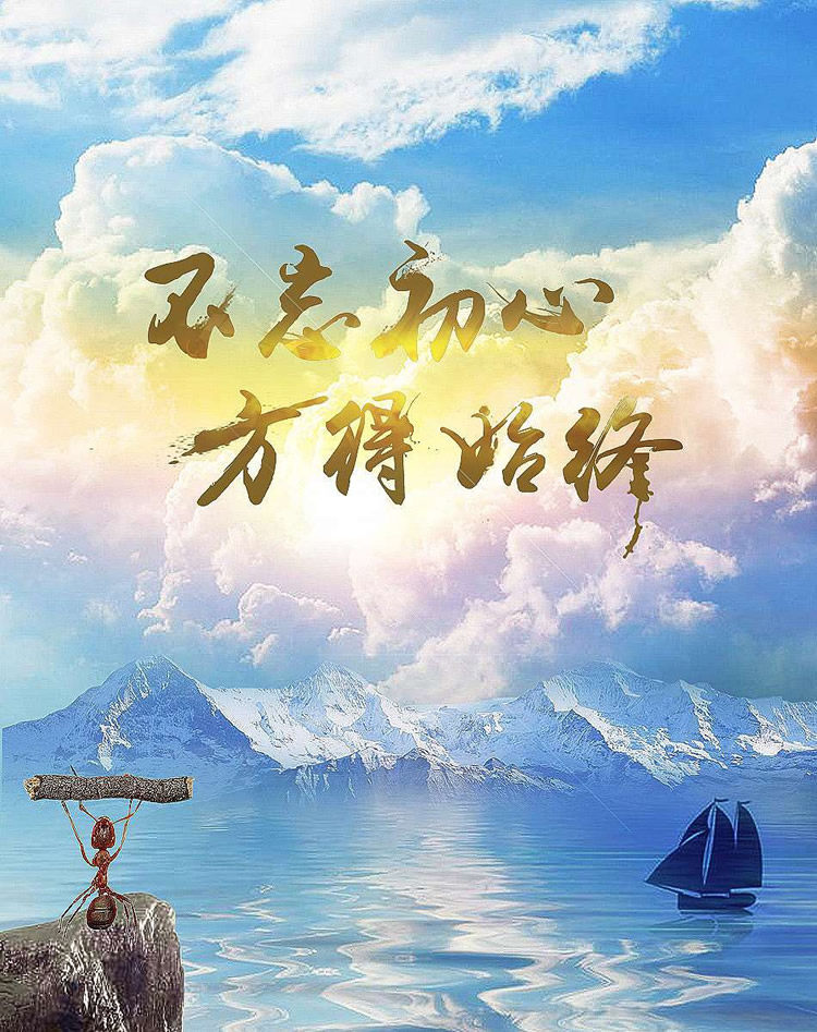 2025澳门原材料网8088