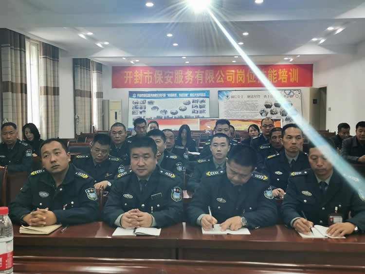 2025澳门原材料网8088