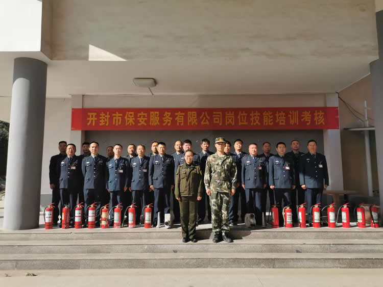 2025澳门原材料网8088