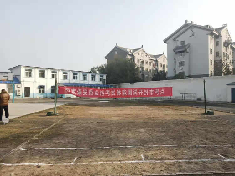 2025澳门原材料网8088