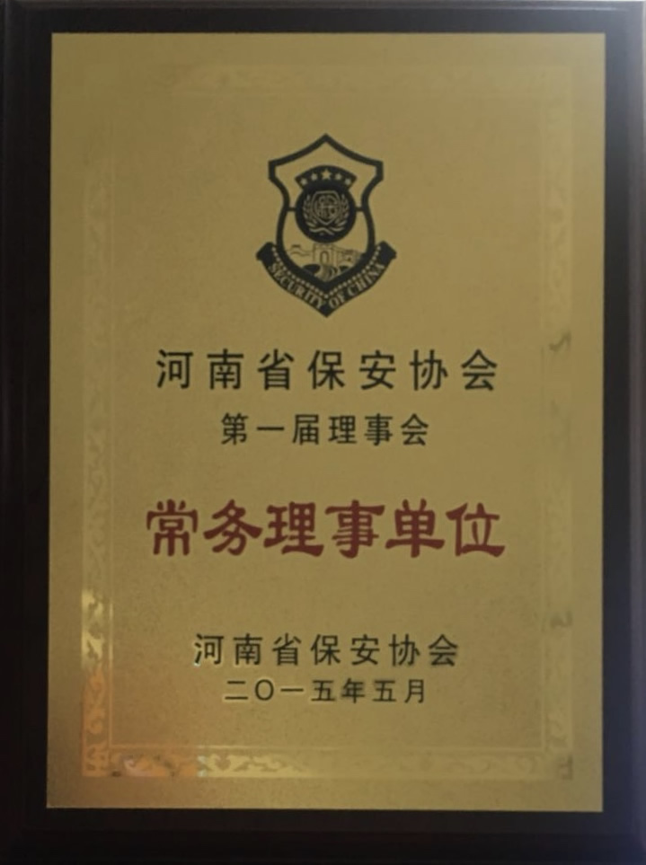 2025澳门原材料网8088