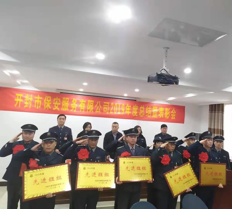 2025澳门原材料网8088