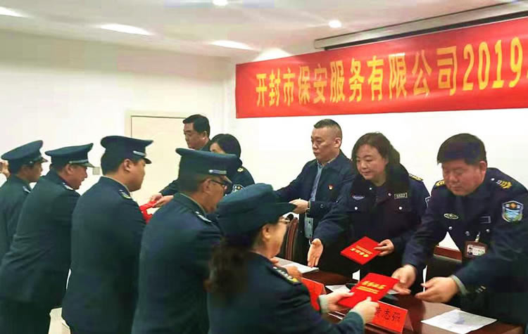 2025澳门原材料网8088