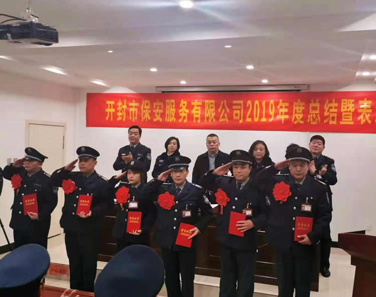 2025澳门原材料网8088