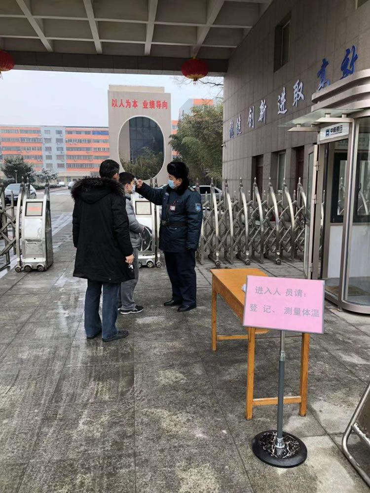 2025澳门原材料网8088