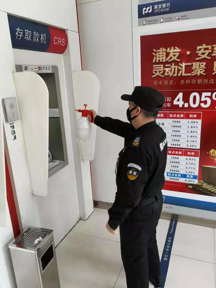2025澳门原材料网8088