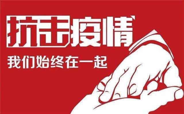 2025澳门原材料网8088