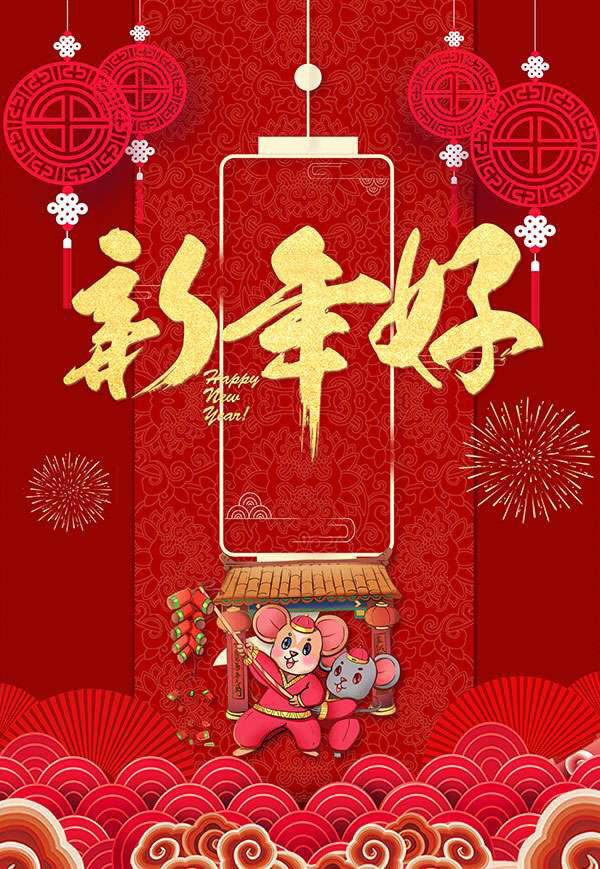 2025澳门原材料网8088