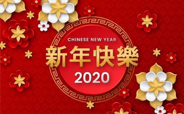 2025澳门原材料网8088