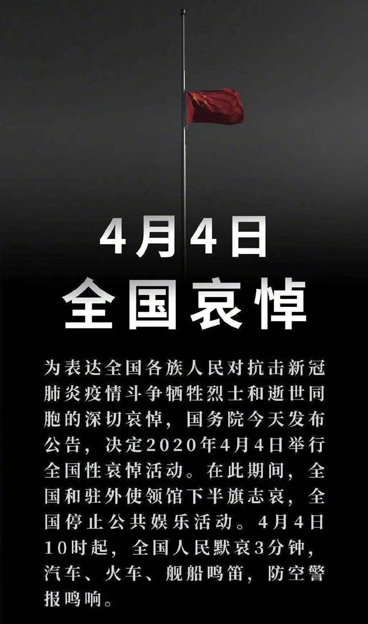 2025澳门原材料网8088