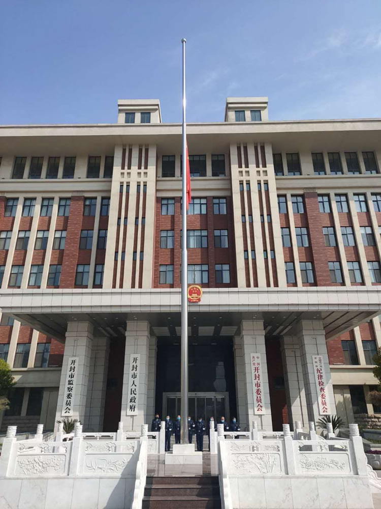 2025澳门原材料网8088