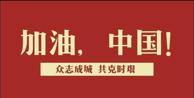 2025澳门原材料网8088