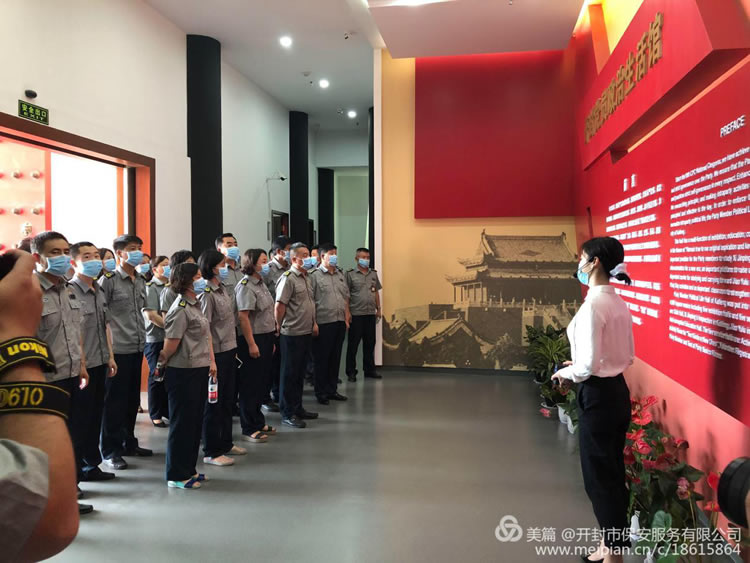 2025澳门原材料网8088