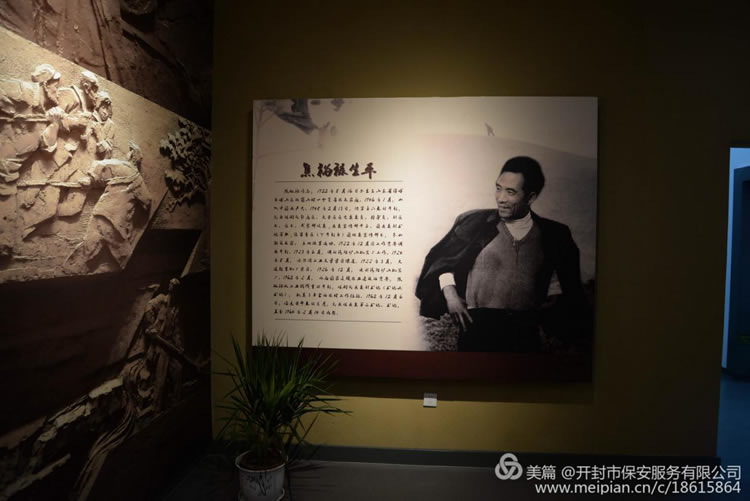 2025澳门原材料网8088