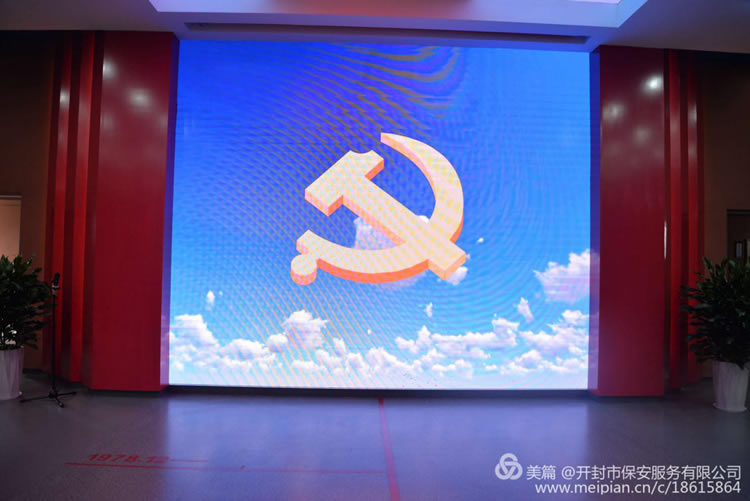 2025澳门原材料网8088