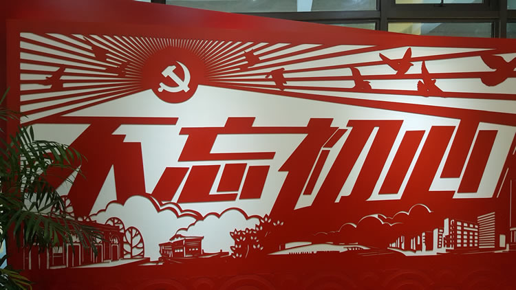2025澳门原材料网8088