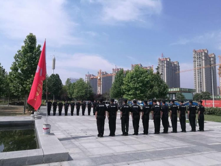 2025澳门原材料网8088