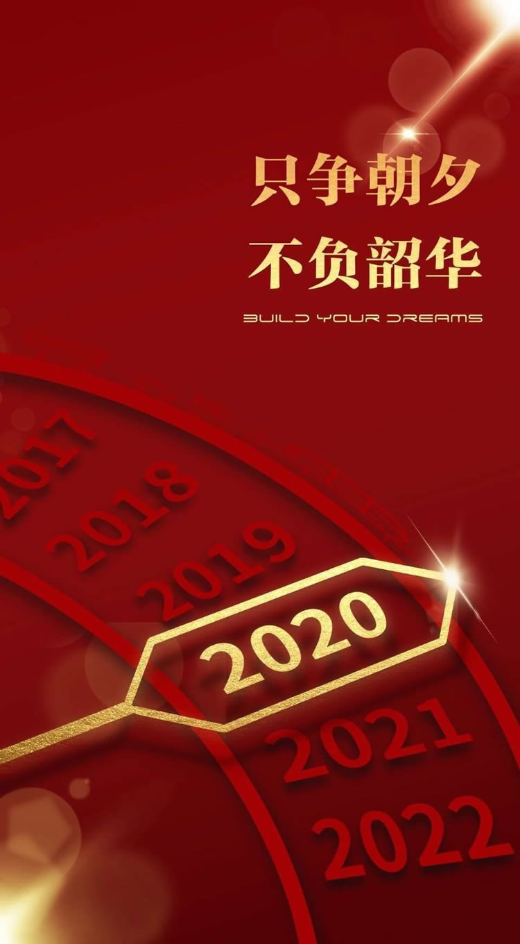 2025澳门原材料网8088