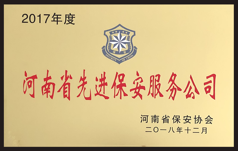 2025澳门原材料网8088