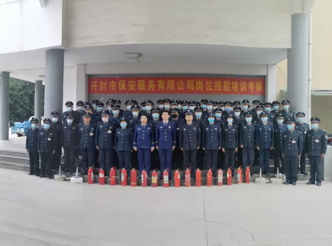 2025澳门原材料网8088