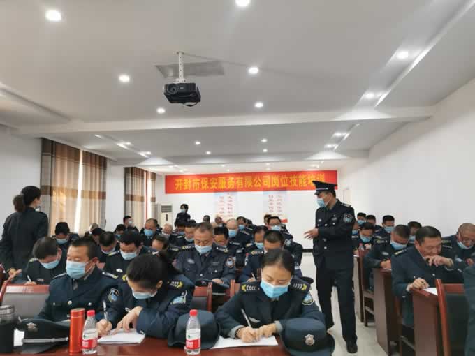 2025澳门原材料网8088