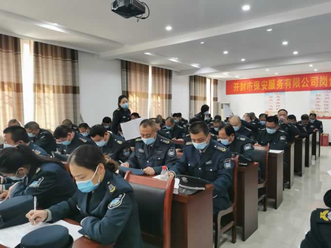 2025澳门原材料网8088