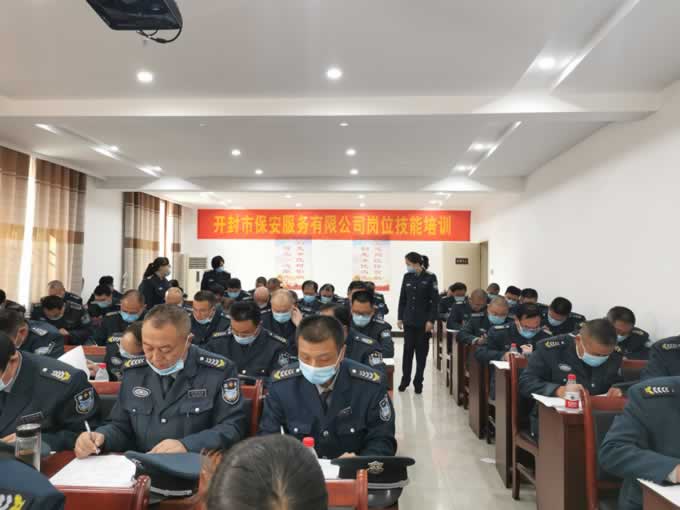 2025澳门原材料网8088
