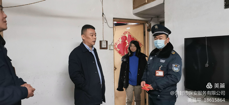 2025澳门原材料网8088