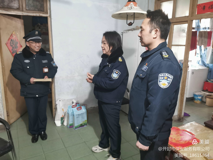 2025澳门原材料网8088