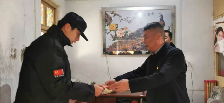 2025澳门原材料网8088