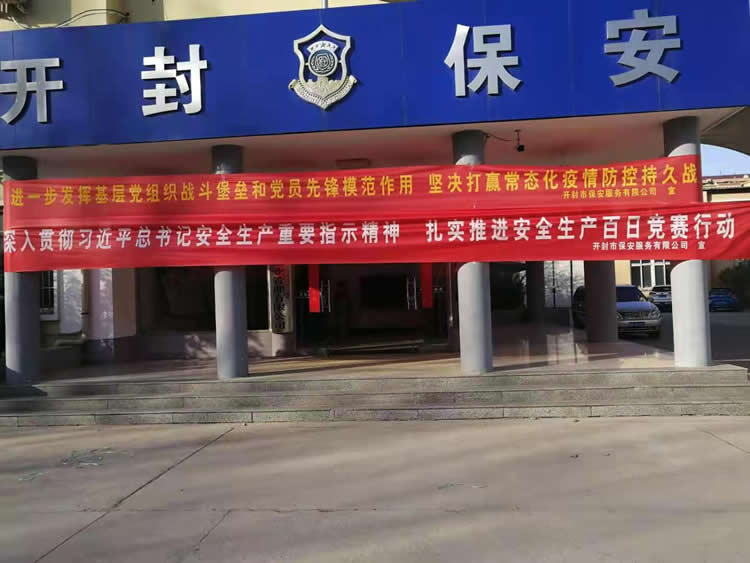 2025澳门原材料网8088