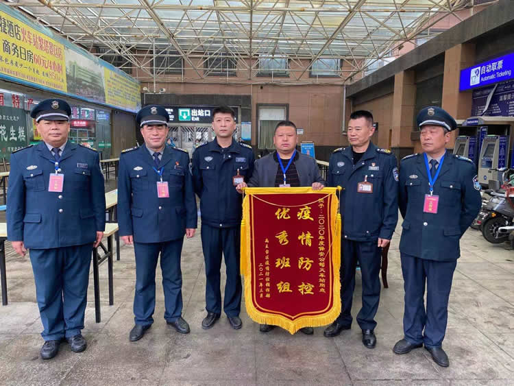 2025澳门原材料网8088