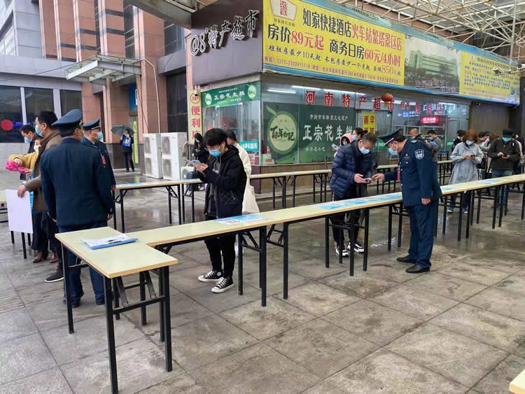 2025澳门原材料网8088
