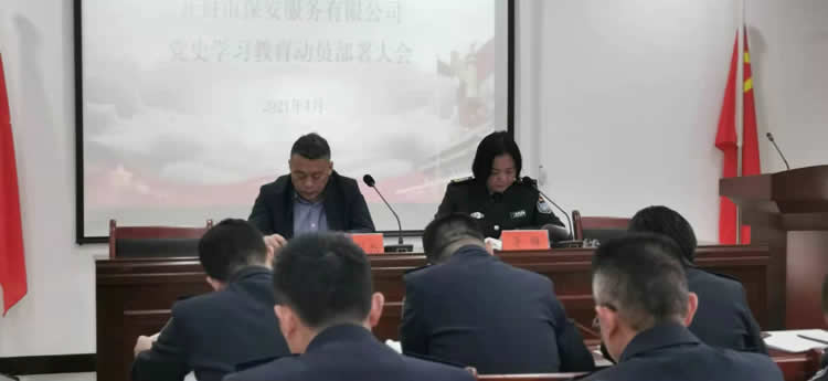 2025澳门原材料网8088