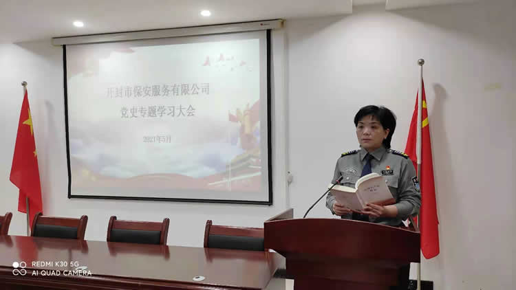 2025澳门原材料网8088