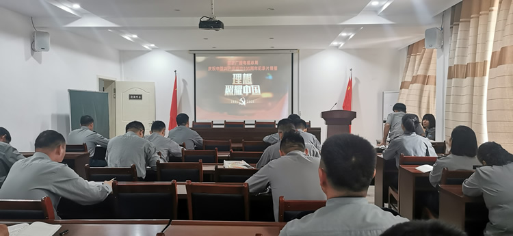 2025澳门原材料网8088