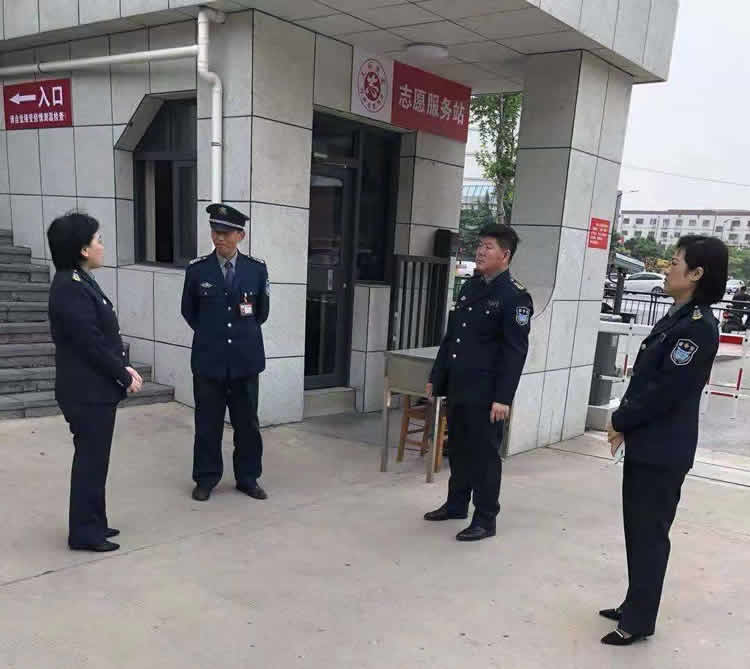 2025澳门原材料网8088