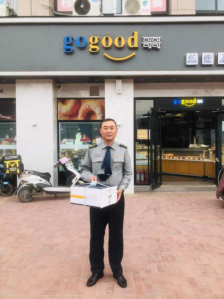 2025澳门原材料网8088