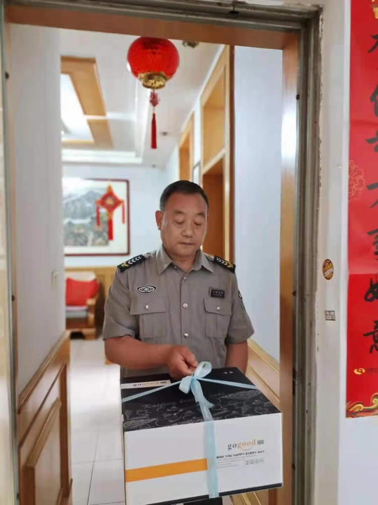 2025澳门原材料网8088