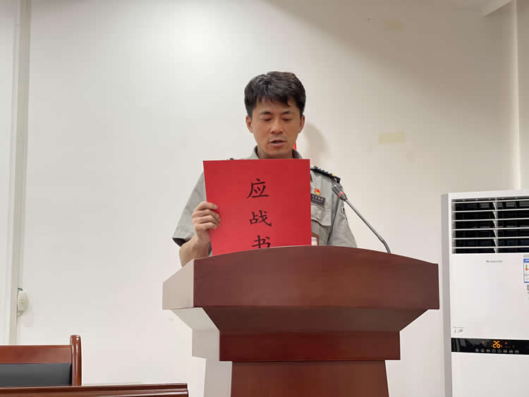 2025澳门原材料网8088