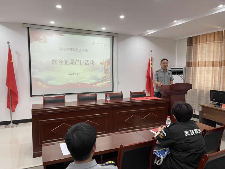 2025澳门原材料网8088